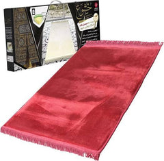 Comfortable Prayer Rug خشوع سجادة صلاة ميموري فوم ملمس حريري