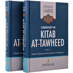 Commentary On Kitab At-Tawheed (2 Vol. Set)