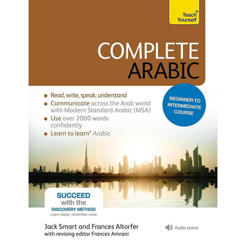 Complete Arabic Beginner to Intermediate Course