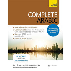 Complete Arabic Beginner to Intermediate Course