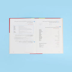 Teach Yourself Series - The Complete Step-by-Step Guide to Learning German
