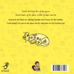 Samsoom and Naya in the Airplane سمسوم ونايا في الطّائرة Nour Publishing