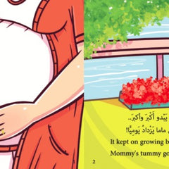 Samsoom Loves Mommy’s Gift سمسوم يحبّ هديّة ماما Nour Publishing