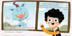 Let’s go to Mars هيا بنا إلى المريخ Nour Publishing