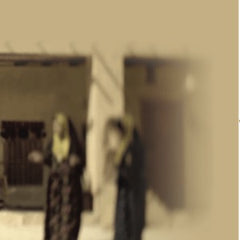 نسيم الزمان مع جهان Nour Publishing
