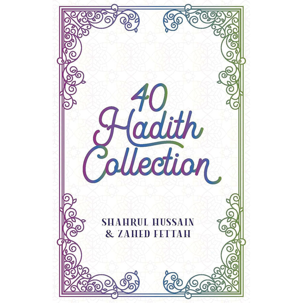 40 Hadith Box Set KUBE PUBLISHING