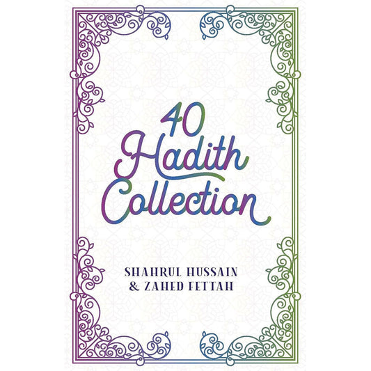40 Hadith Box Set KUBE PUBLISHING