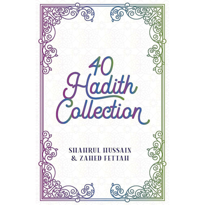 40 Hadith Box Set KUBE PUBLISHING