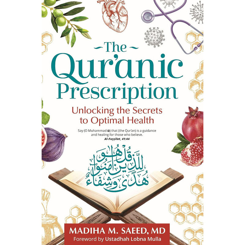 The Quranic Prescription KUBE PUBLISHING