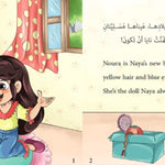 Naya’s Dollie is Sick! !لعبة نايا مريضة Nour Publishing