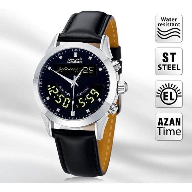 Al Harameen Azan Watch HA-6102BL