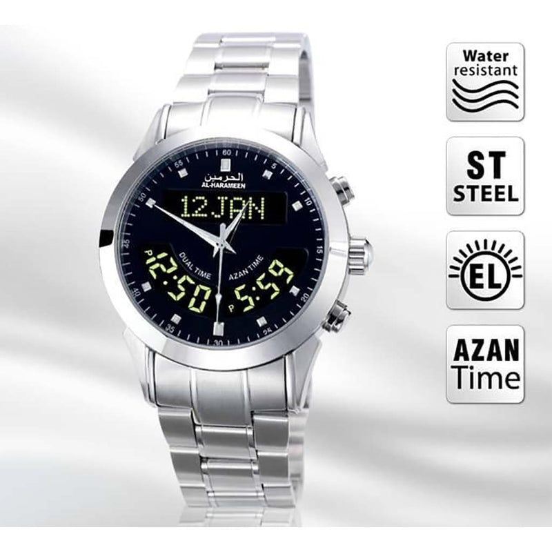 Al Harameen Azan Watch HA-6102SB