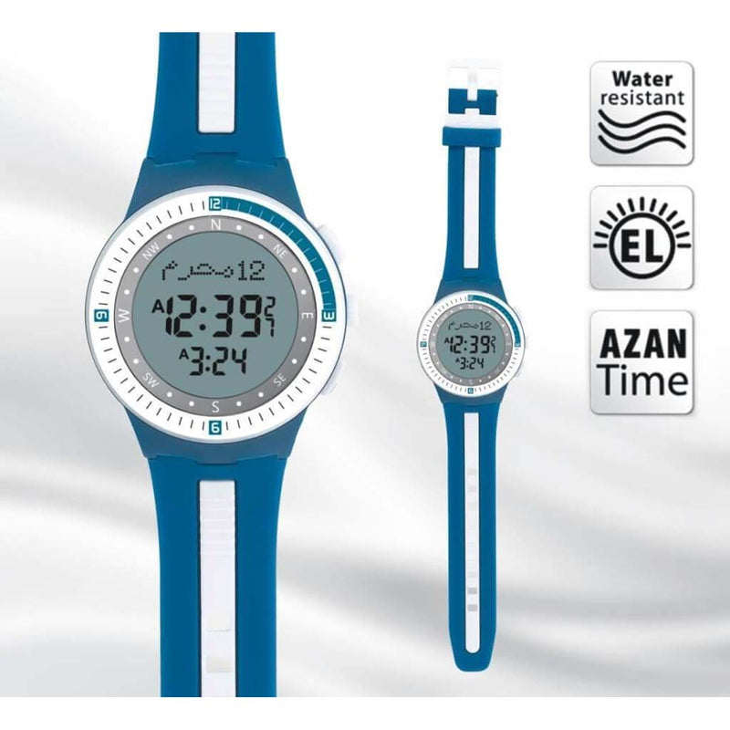 Al Harameen Azan Watch HA-6505TGWW