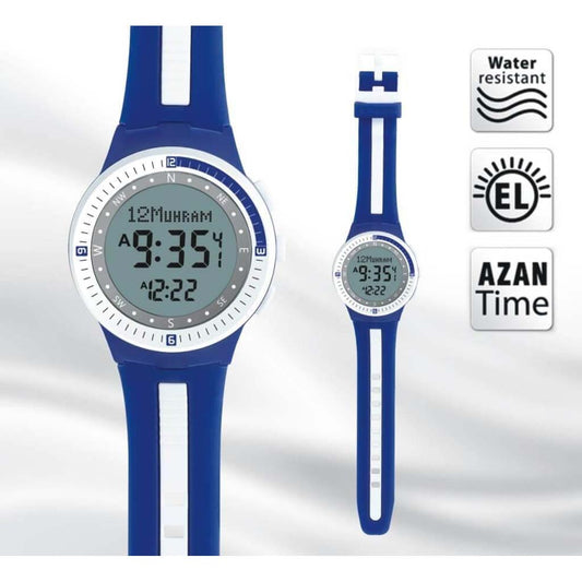 Al Harameen Azan Watch HA-6505DBWW