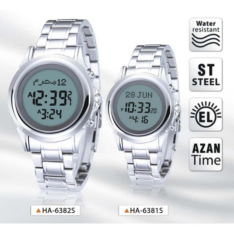 Al Harameen Azan Watch HA-6382S