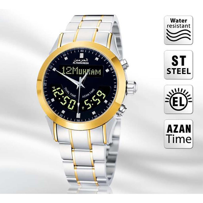 Al Harameen Azan Watch HA-6102BG