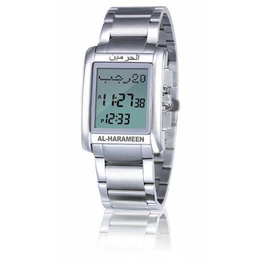 Al Harameen Azan Watch HA-6208S