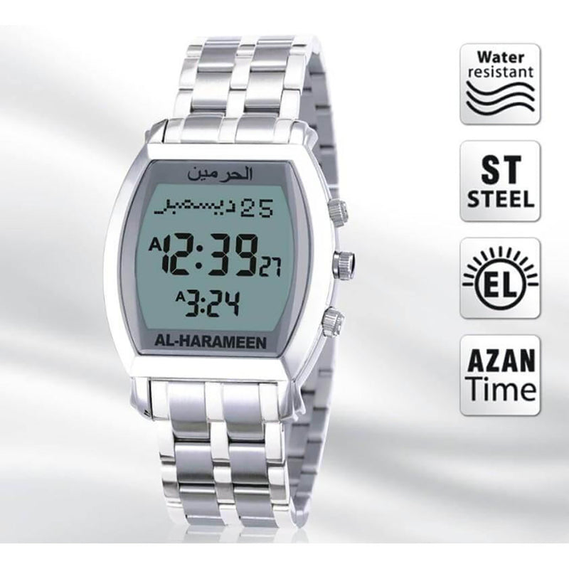 Al Harameen Azan Watch HA-6260S