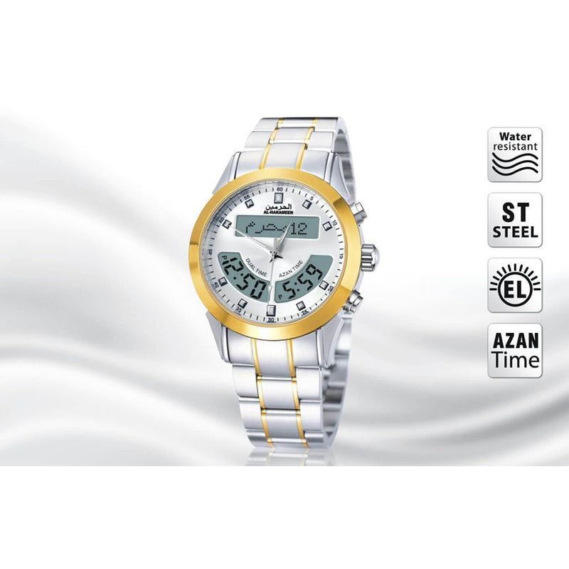 Al Harameen Azan Watch HA-6102WG