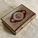 Noble Quran in Korea - Arabic Text With Korean Translation Dar Al salam