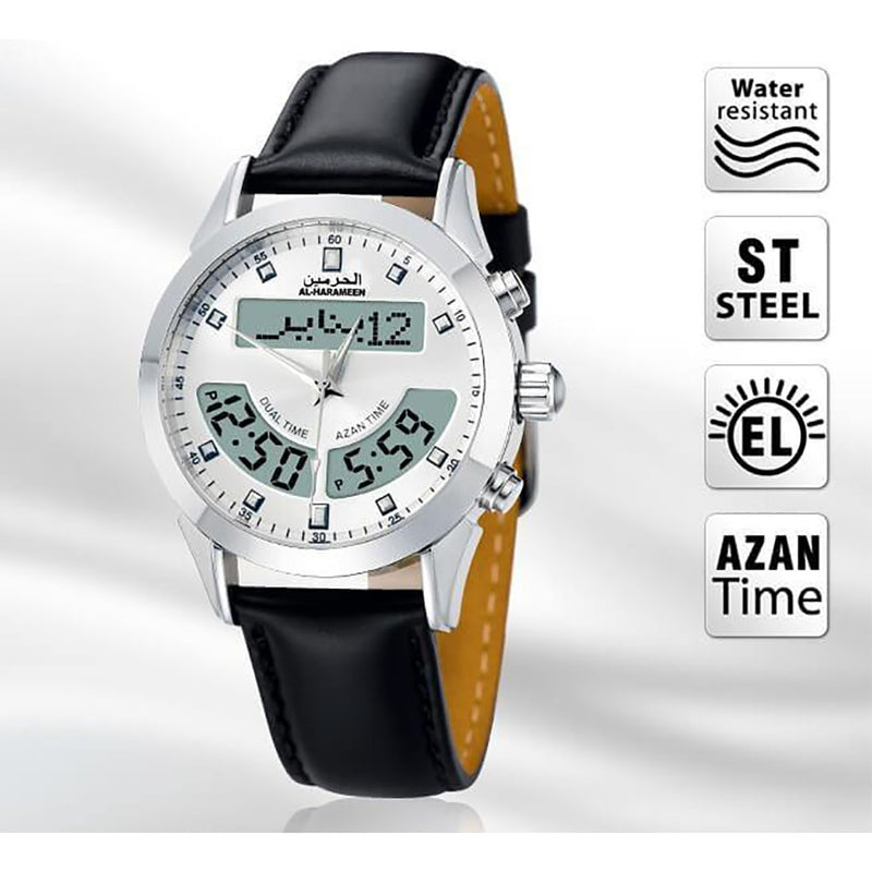 Al Harameen Azan Watch HA-6102WL