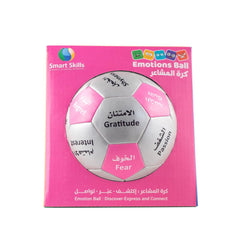 Emotions Ball – 32 Emotions Ice Breaker Game