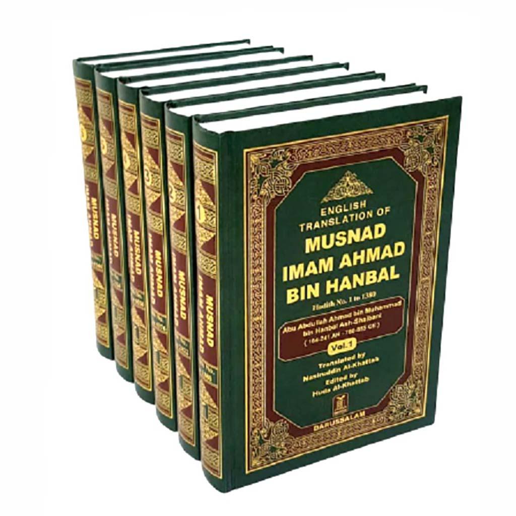 English Translation of Musnad Imam Ahmad Bin Hanbal 5 Volumes مسند الامام احمد بن حنبل