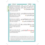 The Easy Quran One Page Bookland