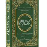 The Easy Quran One Page Bookland