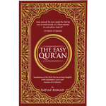 The Easy Quran One Page Bookland