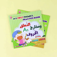 Explore Easy English