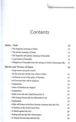 Fast according to Quran & Sunnah [HB][ENGLISH]