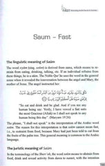 Fast according to Quran & Sunnah [HB][ENGLISH]