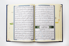 The Quran with Tajweed, the recitation of Al-Kisa'i with his two narrators, Al-Duri and Ibn Al-Harith