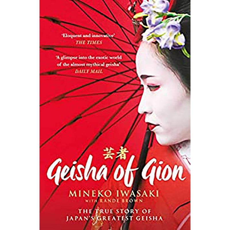 Geisha of Gion