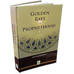 GOLDEN RAYS OF PROPHETHOOD[ENGLISH]