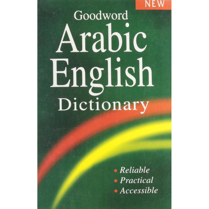 Good Word Arabic English Dictionary