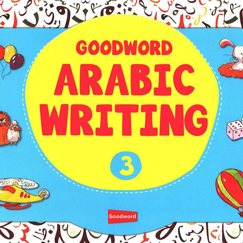 Good Word Arabic Writing Book 3