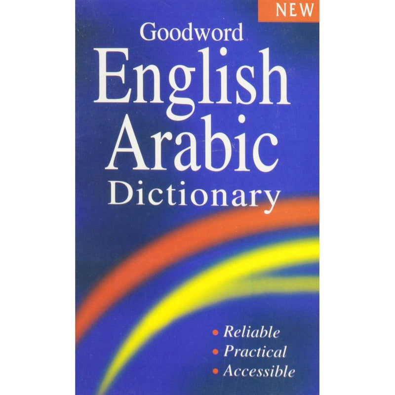 Good Word English Arabic Dictionary