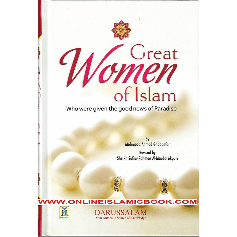 GREAT WOMEN OF ISLAM[HB]ENGLISH