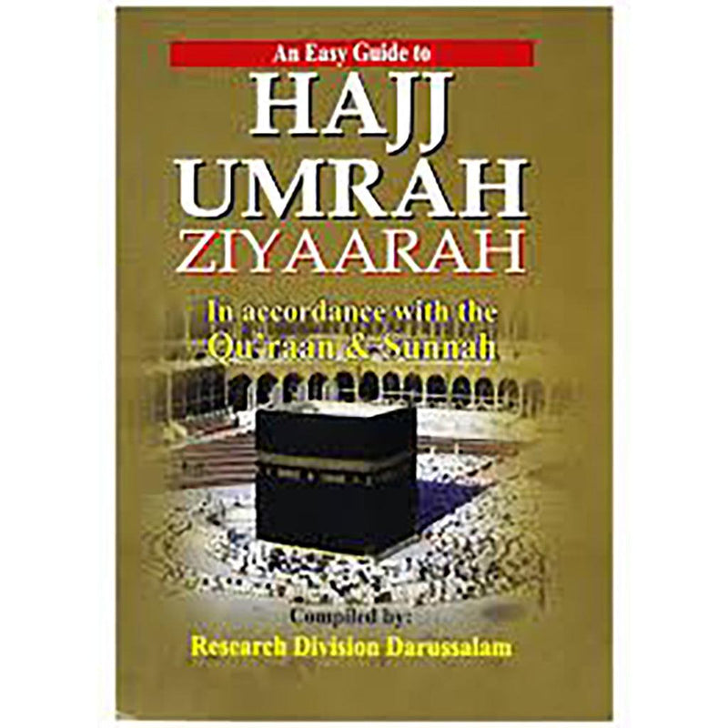 Haj Umrah And Ziyarah8×12