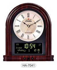 Harameen HA-7041 Azaan Clock