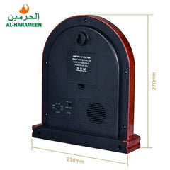 Harameen HA-7041 Azaan Clock