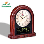 Harameen HA-7041 Azaan Clock