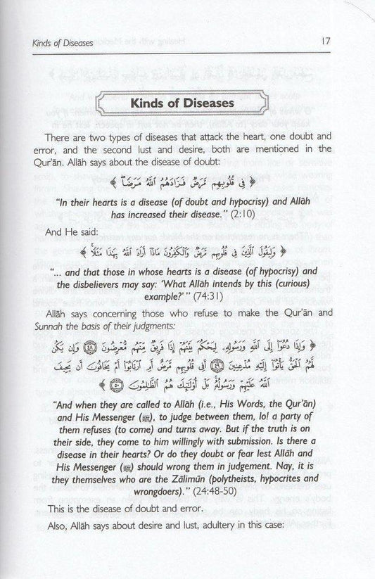 Healing with the Medicine of the Prophet (Peace Be Upon Him)