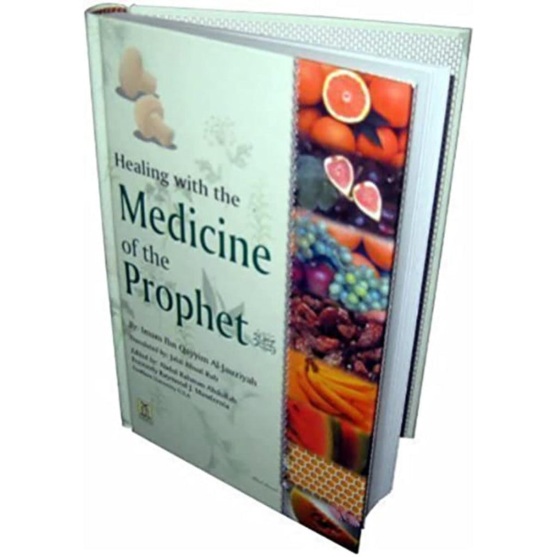 HEALING W/MEDICINE OF PROPHET HB