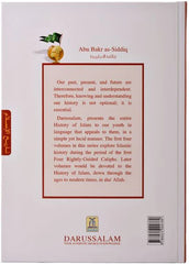 History of Islam the Age of the Four Rightly Guided Caliphs Al Khulfa Ar Rashidun - 4 Vol. Set