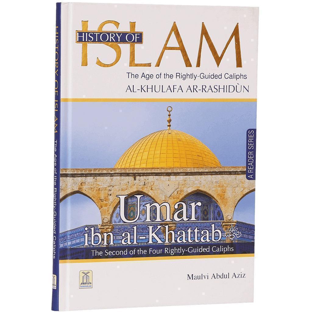 History of ISLAM Umar Bin Khattab 17×24 Enhlish