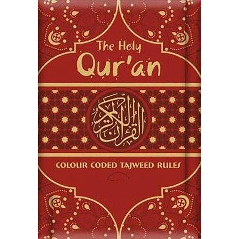 Holy Quran color coded Tajweed Rules 10x14 cm Leather Bound (15 Line #347 CC)