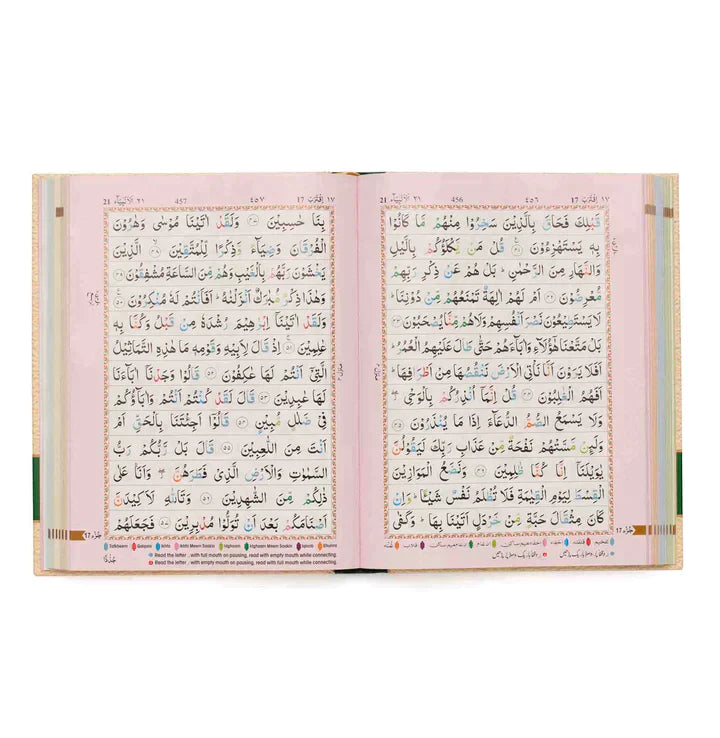 Pakistani Script Holy Quran Color Coded with Tajweed Rules Indo Pak Script Ref: 3C Hard ...